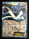 Lugia EX BW83 Black Star Promo Holo Pokemon Card